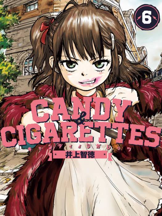 CANDY & CIGARETTES