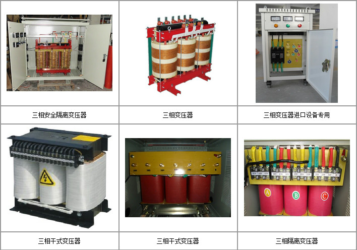 上海傲帝機電設備製造有限公司