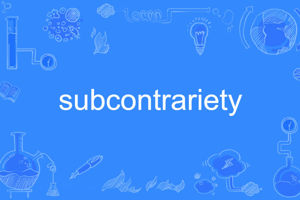 subcontrariety