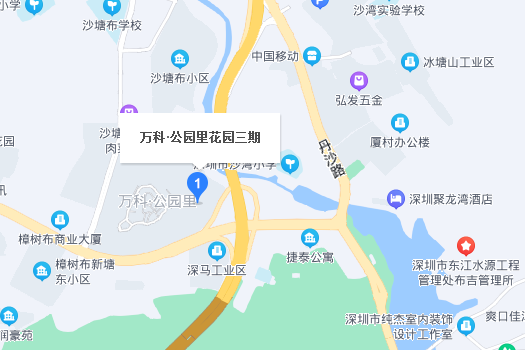 萬科公園裡三期