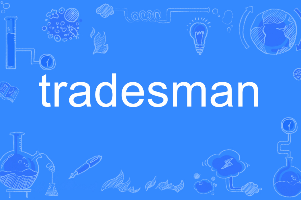 tradesman