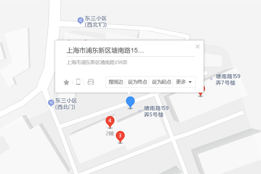 塘南路159弄