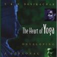 The Heart of Yoga