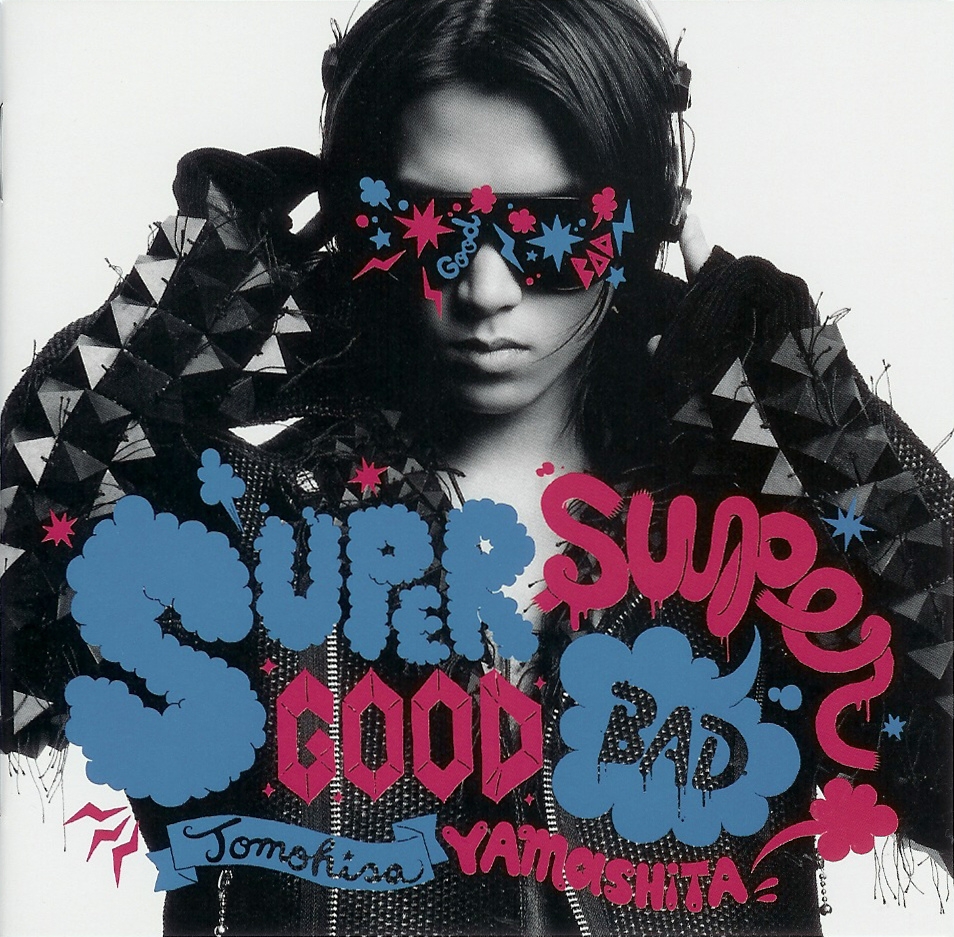 《SUPERGOOD, SUPERBAD》