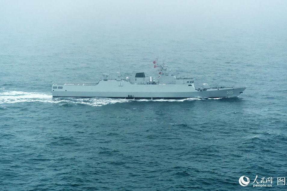 秦皇島號護衛艦