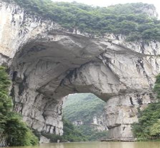 天合村涼風洞旅遊區