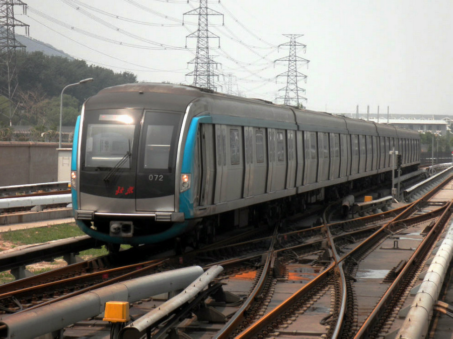 北京捷運大興線(京港捷運大興線)