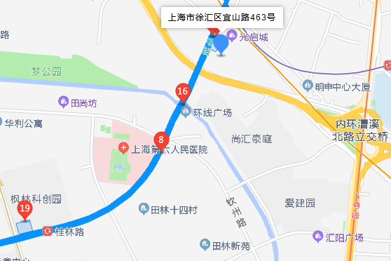 宜山路463號