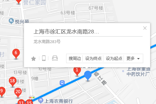 龍水南路283號