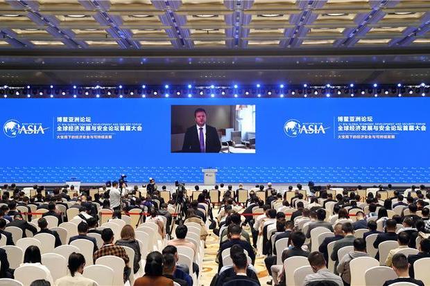 博鰲亞洲論壇經濟發展與安全論壇首屆大會