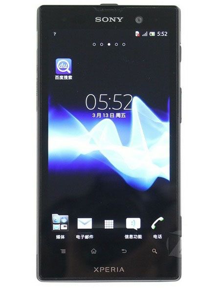 索尼LT28h Xperia ion