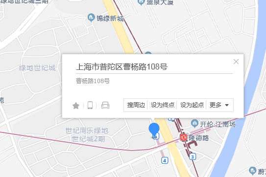 曹楊路108號