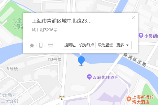 城中北路236弄