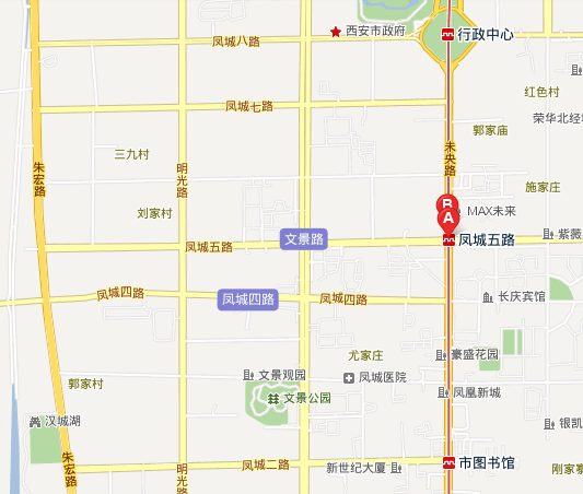 西安鳳城路