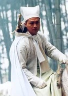 新蜀山劍俠(新蜀山劍俠傳（2002年馬景濤主演台灣電視劇）)