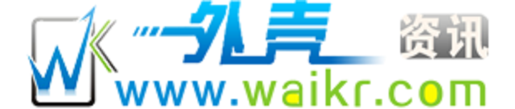 網站LOGO