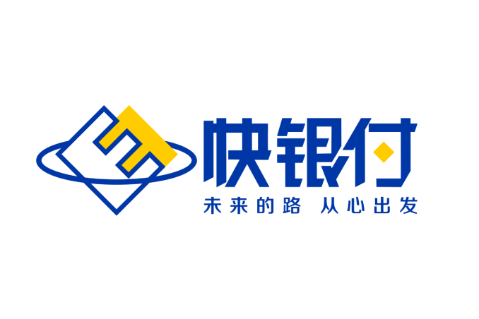 深圳快銀付信息科技有限公司