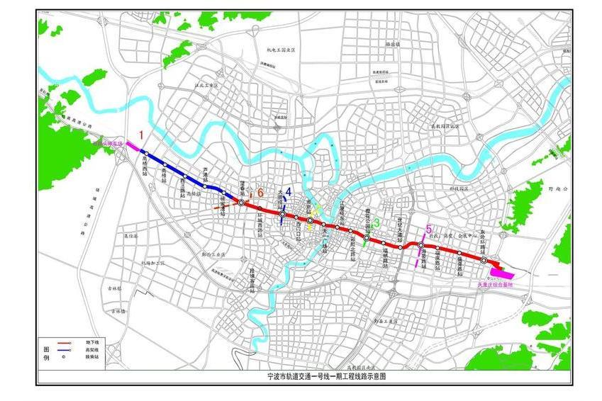 寧波軌道交通3號線(寧奉城際鐵路)