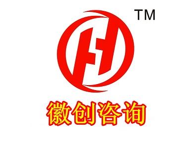 上海徽創企業管理諮詢有限公司