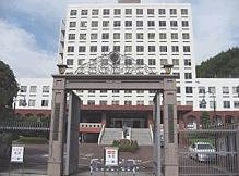 日本常葉學園大學