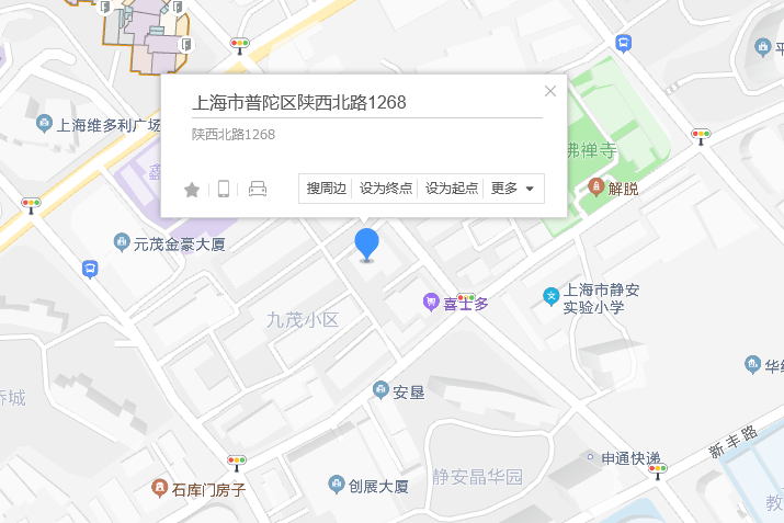 陝西北路1268弄4號