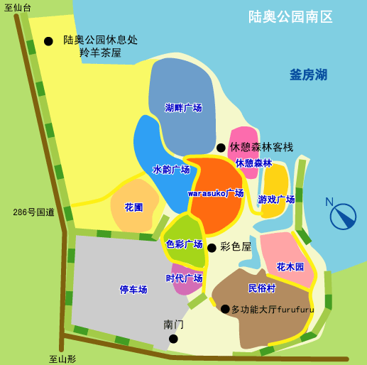 陸奧公園導遊圖