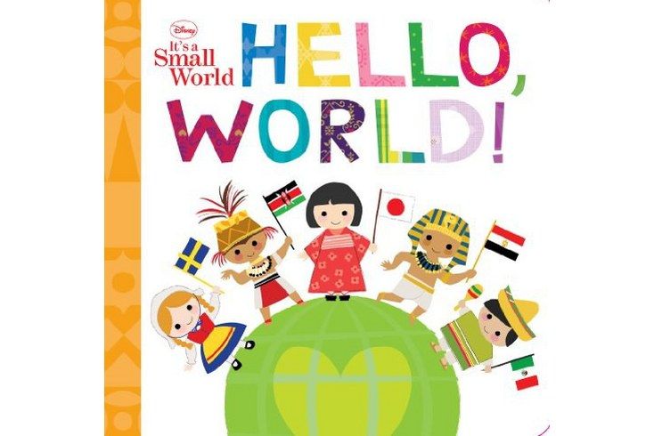 Hello, World!(2011年出版的圖書)