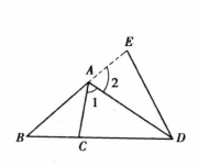 外角平分線定理