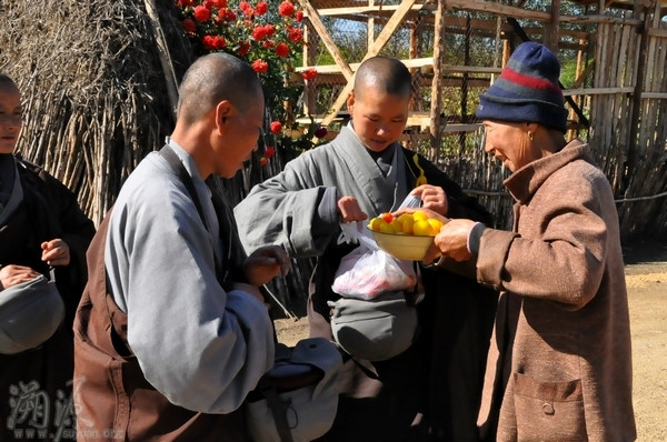 道源寺