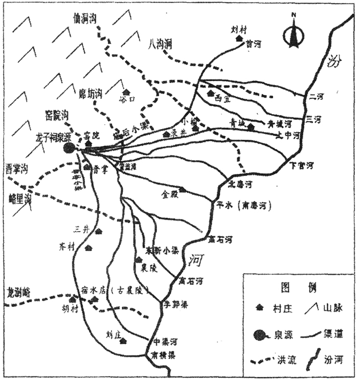 金殿鎮