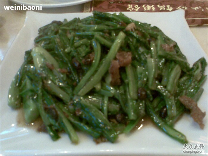 豆豉鯪魚油麥菜