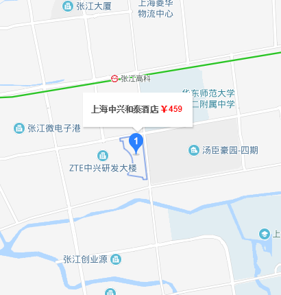 上海中興和泰酒店