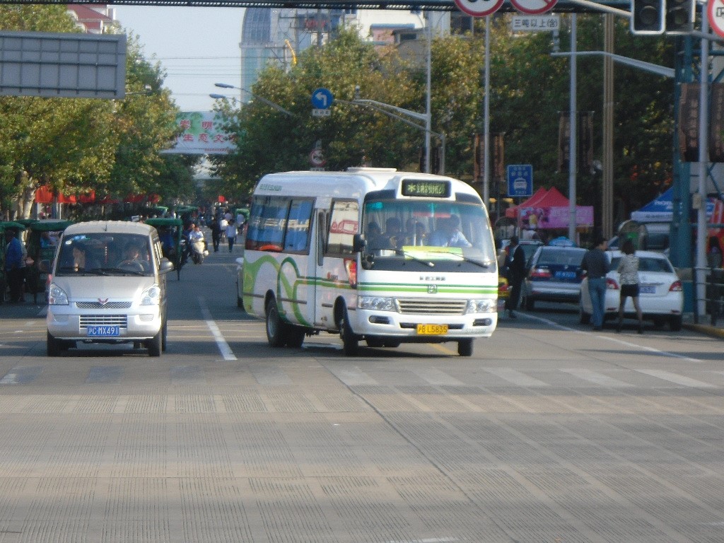 鄉村2路