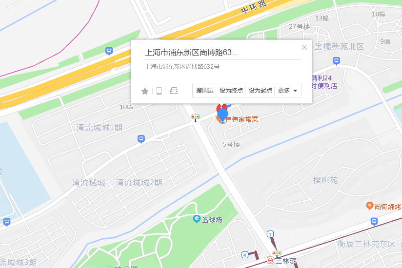 尚博路632號