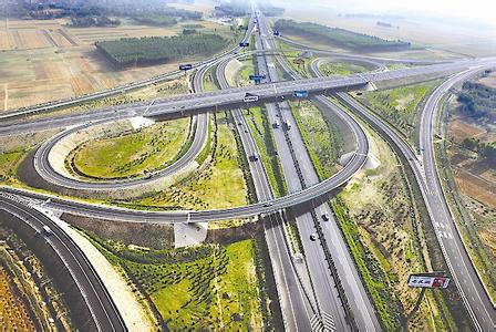 平遠—文山高速公路