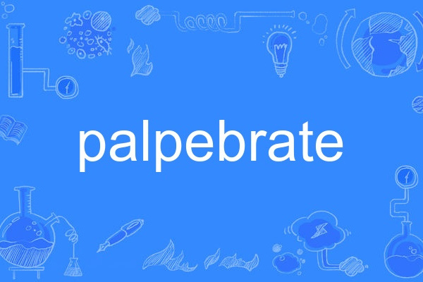 palpebrate