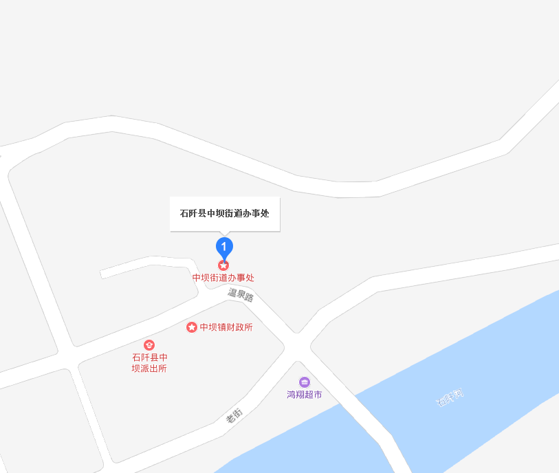 中壩街道(貴州省銅仁市下轄街道)