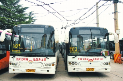 洛陽無軌電車101和103路