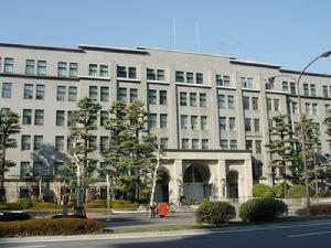 財務省 簡介 幹部 內部部局 關連法人 財務省 相關詞條 中文百科全書