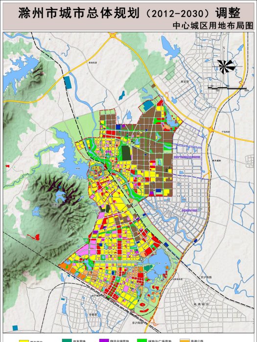 滁州市城市總體規劃（2012-2030年）