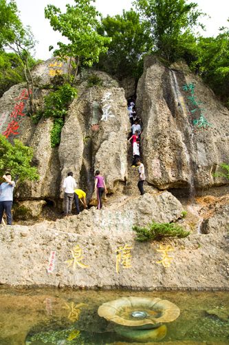 夾山寺 碧岩泉