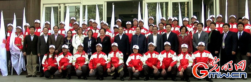 參加中國紅十字授旗儀式21支救援隊代表