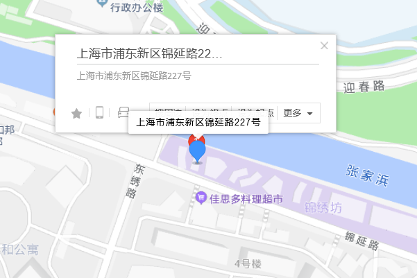 錦延路227號