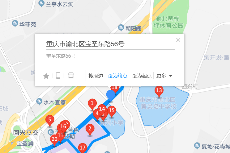 寶聖東路56號