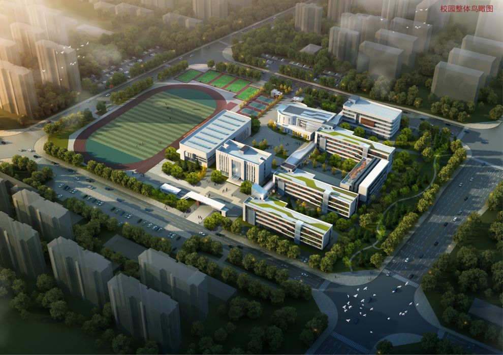 涿州高鐵新城第一中心學校