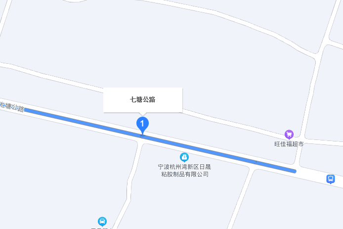 七塘公路