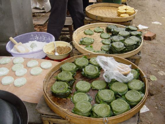 福建畲族清明烏稔飯