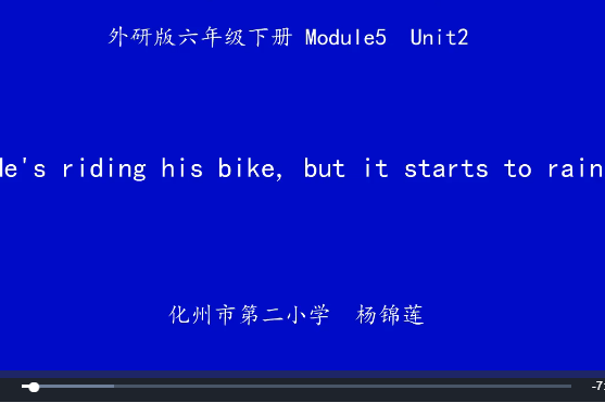 He\x27s riding his bike, but it starts to rain.