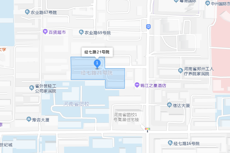 經七路21號院