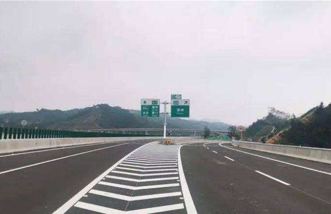 大埔—潮州高速公路大漳支線